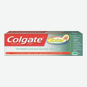 Зубная паста Colgate Total 12 Гель Профессиональная чистка, 75 мл