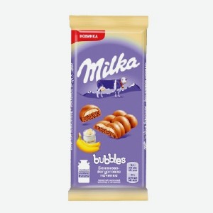 Шоколад Милка Баблс молочный пор. с бананово-йогурт. начинкой 92г