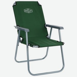 Кресло туристическое Maclay 55х46х84 см