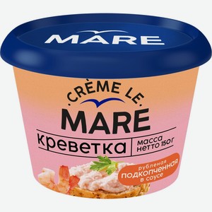 Креветка MARE рубленая подкопченная в соусе, Россия, 150 г