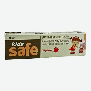 Зубная паста детская CJ Lion Kids Safe Клубника 90 г