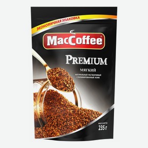 Кофе MacCoffee Premium растворимый сублимированный 235 г