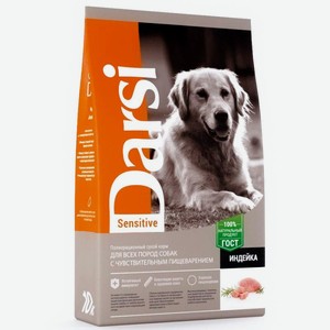 Сухой корм Darsi Sensitive с индейкой для собак с чувствительным пищеварением 10 кг