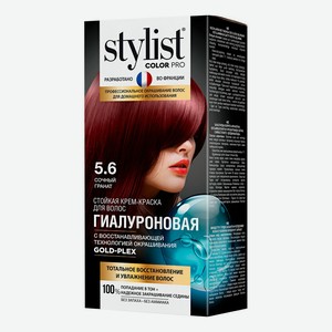 Крем-краска для волос Stylist Color Pro Гиалуроновая стойкая Сочный гранат 115 мл