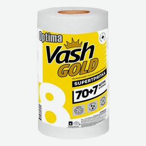 Тряпки Vash Gold Optima универсальные нетканое волокно 77 шт