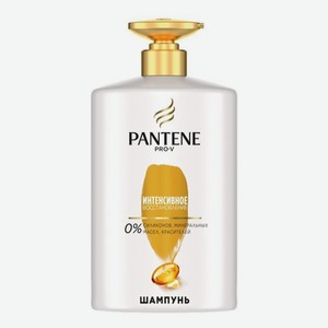 Шампунь Pantene Pro-V Интенсивное восстановление для ослабленных и поврежденных волос 900 мл