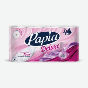 Туалетная бумага Papia Delux Dolce Vita 4 слоя, 8 рулонов