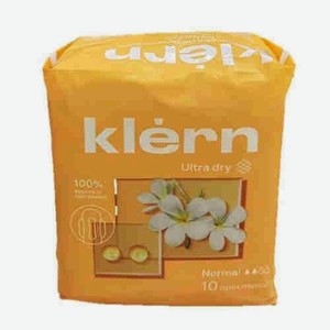 Прокладки Klern Ultra Normal Dry 10шт