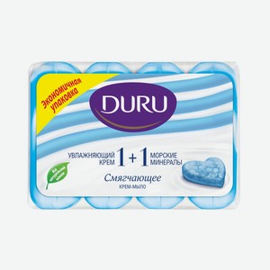 Крем-мыло туалетное Duru Морские минералы (80г х 4шт), 320г