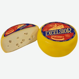 БЗМЖ Сыр полутвердый Monterey ТМ Excelsior 45% Россия кг