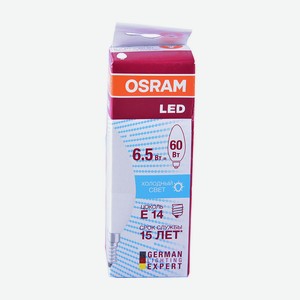 Лампа светодиодная led Osram Е14 6,5W мат B60 свеча 4000К холодный свет 550lm 60Вт