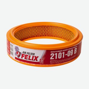 Фильтр Felix 2101-09 в воздушный для а/м ваз