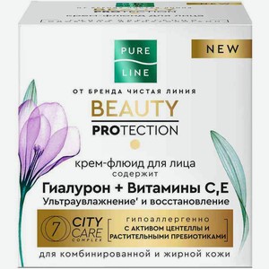 Крем-флюид для лица Pure Line Beauty Protection для комбинированной и жирной кожи, 45 мл
