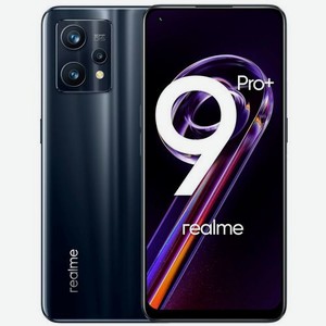 Смартфон REALME 9 Pro+ 5G 8/256Gb, RMX3393, черный