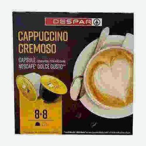 Кофе Молотый Despar Cappuccino 16 Капсул