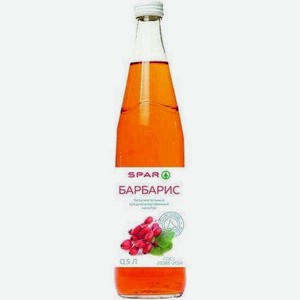Напиток Spar Барбарис Среднегазированный 0,5л Стекло