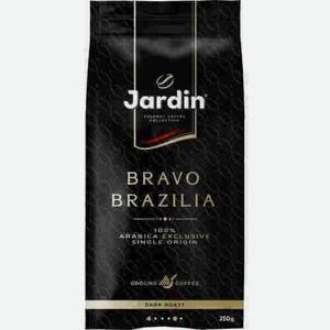Кофе Молотый Jardin Bravo 250г