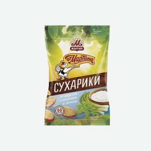 Сухарики <Мартин> со вкусом сметаны и зелени 60г пакет Россия
