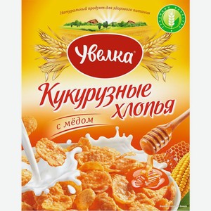 Сухой завтрак <Увелка> хлопья кукурузные с медом 275г Коробка Россия