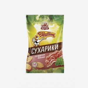 Сухарики <Мартин> со вкусом бекона 60г пакет Россия
