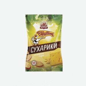 Сухарики <Мартин> со вкусом сыра 60г пакет Россия