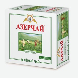 Чай зеленый Азерчай классик 100 пакетиков