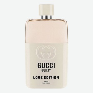 Guilty Love Edition Pour Femme MMXXI: парфюмерная вода 50мл