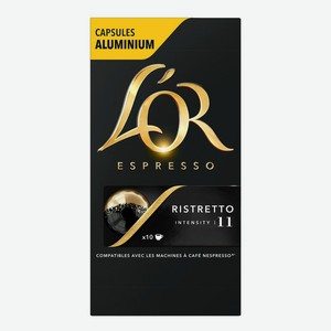 Кофе L OR Espresso Ristretto в капсулах 5,2 г х 10 шт