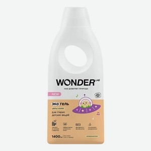 Гель Wonder Lab Eco Цветы хлопка для стирки детских вещей 1,4 л