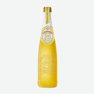 Газированный напиток Калиновъ лимонадъ Винтажный Лимонад Классический 0,5 л