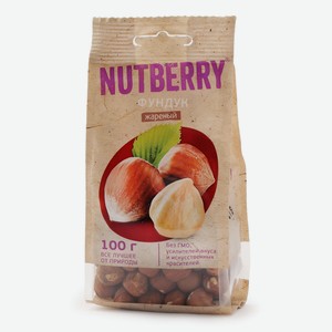 Фундук Nutberry жареный, 100 г