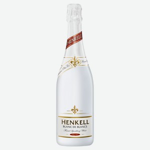 Игристое вино Henkell Blanc de Blancs белое сухое Германия, 0,75 л