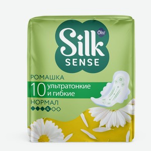 Прокладки гигиенические Ola! Silk Sense Ultra Normal Ромашка ультратонкие, 10 шт