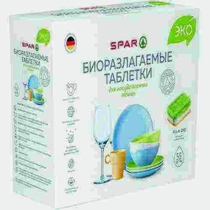 Таблетки Для Посудомоечных Машин Spar Эко 55шт