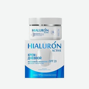 BELKOSMEX Hialuron Active Крем дневной интенсивное увлажнение SPF 20 для всех типов кожи