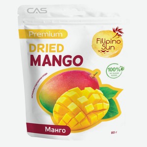 Плоды манго Filipino Sun сушеные 80г