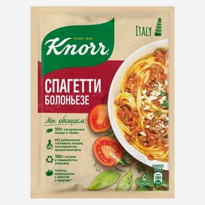 Смесь Knorr на второе д/приготовления Спагетти Болоньезе 25г