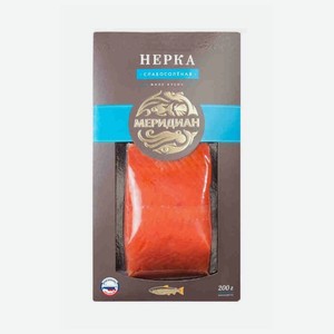 Нерка слабосоленая Меридиан филе-кусок, 200 г