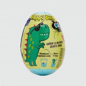Бурлящее яйцо для ванны LABOROTORY KATRIN Happy Dino 1 шт