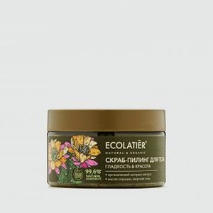 Скраб-пилинг для тела Гладкость & Красота ECOLATIER Organic Cactus 300 гр