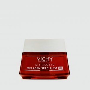 Ночной крем VICHY Liftactiv Collagen Specialist 50 мл