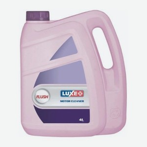 Масло промыв. Luxe Flushihg Oil 4л. минер. легк.авт. (602)