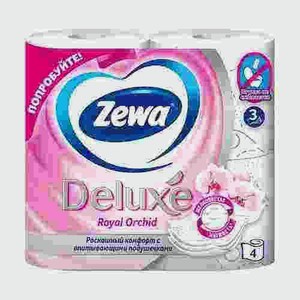 Туалетная Бумага Zewa Deluxe Орхидея 3 Слоя 4 Рулона