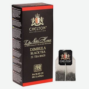 Чай черный Chelton Благородный дом 25х2 г