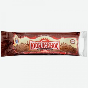 Мороженое Русский Холод Юбилейное домашнее шоколадное, 1кг Россия