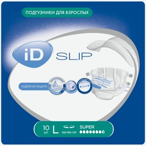 Подгузники ID Slip для взрослых размер L, 10шт Россия