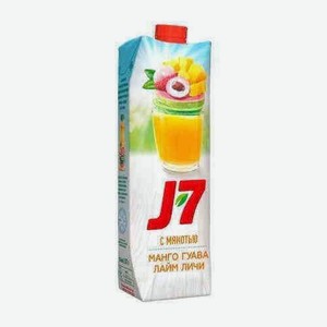 Напиток Сокосодержащий J7 Манго Гуава Лаймличи 0,97л