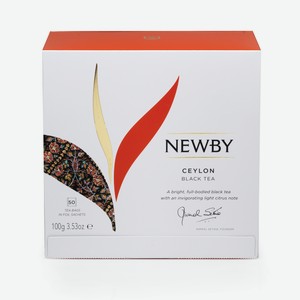 Чай Newby Ceylon черный (2г x 50шт), 100г Индия
