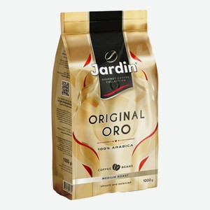 Кофе Jardin Original Oro в зернах 1 кг