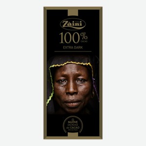 Шоколад Zaini темный 100% какао 75 г